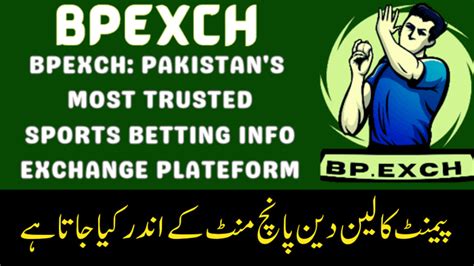 bpexch com accounts chart download|Sign Up for Bpexch Easy to Use Registration Button .